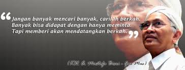 Kau ini Bagaimana atau Aku Harus Bagaimana by Gus Mus